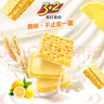 康师傅 3+2苏打夹心饼干蛋糕 柠檬味500g休闲零食早餐下午茶中秋节礼品 实拍图