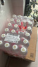 依能 西柚味 无糖无汽弱碱苏打水饮料 500ml*24瓶 塑膜装 饮用水 实拍图