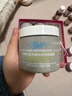 科颜氏（Kiehl's）全新第二代白泥面膜125ml 版本随机 控油清洁毛孔去黑头 生日礼物 实拍图