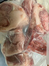 龙大肉食 黑猪棒骨2斤 免切带骨髓猪筒骨猪大骨头≥30%带肉率 黑猪肉生鲜 实拍图