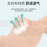 秝客弹力绷带运动 自粘绷带医用弹性绷带护腕护膝关节5卷10cm*450cm 实拍图