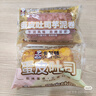 盼盼  黑金锅巴 办公室休闲零食下午茶膨化点心 肉松蟹黄味 450g/箱 实拍图