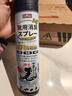 巨奇严选 鞋子除臭剂360ml 银离子消毒杀菌鞋袜喷雾球鞋运动鞋防脚臭 实拍图