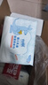 怡飘云柔巾母婴儿柔纸巾乳霜抽纸 3层 200抽*12包 实拍图
