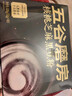 五谷磨房有机黑芝麻糊低GI核桃芝麻粉即食速食代餐早餐粉480g 实拍图