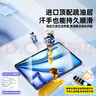 倍思iPadair7/6钢化膜iPad膜苹果平板保护膜【2025升级·蓝光护眼】适用2025年款iPadAir7/6-13英寸 实拍图