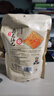卧龙手工锅巴老灶锅巴襄阳特产休闲零食麻辣味 400g/袋 实拍图