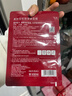 美肤宝胶原弹簧面膜25g*1片饱满水润弹嫩熬夜松垮敏肌面膜贴男女 实拍图
