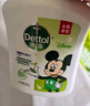 滴露（Dettol）洗手液抑菌滋润茉莉绿茶500g 儿童洗手液消毒 滋润护手米奇米妮版 实拍图