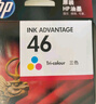 惠普（HP）46墨盒原装彩色黑色HP2020hc 2520hc 2029 2529 4729打印机 46墨盒黑色（约1500页） 实拍图