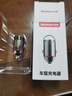 纽曼（Newmine）车载充电器 100W迷你超级快充点烟器充电器一拖二 汽车车充快充 苹果17/16 实拍图