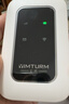 影腾随身wifi三网通用无线wi-fi6免插卡移动联通电信无限制流量便携式4G网卡高速随行网络2025款5GHF 【三网通3000毫安充电款+白色】超长续航 实拍图