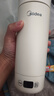 美的（Midea）电热水杯电热水壶保温烧水杯350ml迷你便携式旅行价保11.11智能恒温316L不锈钢无异味MK-DB35X22 实拍图