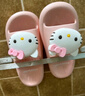 猪爸爸儿童拖鞋女童夏季2025新款室内防滑6-12岁三丽鸥宝宝亲子拖鞋粉18 实拍图