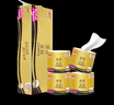 清风【李昀锐同款】有芯卷纸 黑金4层加厚110克*12卷 卫生纸 实拍图