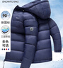 雪中飞90绒轻薄羽绒服男女同款连帽时尚休闲秋冬保暖情侣外套男160 实拍图