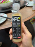 农夫山泉100%纯果汁NFC苹果香蕉混合汁300ml*10瓶整箱中秋礼盒鲜果压榨 实拍图
