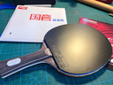 红双喜NEO狂飙3省狂蓝海绵狂飚三省套乒乓球胶皮球拍反胶套胶兵乓球胶皮 蓝海绵国套  39度2.2_黑色 单片装 实拍图