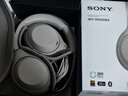 索尼（SONY）WH-1000XM4【政府补贴】无线智能降噪 头戴耳机 蓝牙5.0（1000XM3升级款）铂金银 双11 购物推荐 实拍图