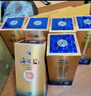 洋河 蓝色经典 海之蓝 52度 520ml*6瓶 整箱装 绵柔浓香型白酒 实拍图