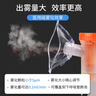 氧精灵雾化器雾化机儿童家用医用雾化面罩空气压缩式老人雾化吸入器602K 实拍图