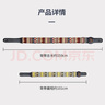 莫森（MOSEN）MBD03皮头加厚编织纯棉民谣吉他背带 电吉他贝司吉它背带 红黑款 实拍图