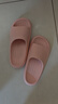 朴西新款EVA踩屎感厚底拖鞋女士居家室内情侣拖鞋男 浅粉 39-40 实拍图