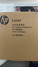 惠普（HP）W1007AC\/XC W1008AC原装硒鼓 黑色碳粉盒 适用hp 508nk W1007AC 约2万页 实拍图