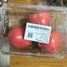 番茄约500g 实拍图
