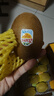 佳沛（zespri）新西兰  阳光金奇异果10粒礼盒巨大果单果约144-175g 水果 猕猴桃 实拍图