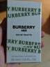 博柏利（BURBERRY）果漾BBR青提软糖女士淡香水30ml节日礼物生日礼物送女生 实拍图
