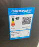 美的（Midea）波轮洗衣机全自动家用 MB80V37T 8公斤 一级能效 省水省电 抗菌除螨 以旧换新 国家补贴 京东自营 实拍图