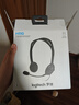 罗技（Logitech）H110 多功能立体声耳麦 3.5mm有线头戴式耳机 电脑笔记本双插头耳机 单个装 实拍图