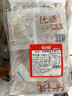 恒都 国产精选调理牛肉片150g*4 生鲜牛肉 火锅食材 煎炒烧烤 实拍图