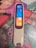 阿尔法蛋AI词典笔D1 Pro英语点读笔翻译笔中小学生智能点读笔英汉电子词典扫描笔学习机高中生单词翻译机 【组合装】词典笔D1Pro+时间管理器 32GB 实拍图