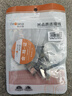 秋叶原（CHOSEAL） 七类网线水晶头 工程镀金万兆屏蔽30U RJ45网络水晶接头CAT7类两件式电脑网络连接器 10个 QS9097 实拍图