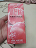 盼盼水蜜桃冰红茶饮料250ml瓶装 夏季清凉果汁多口味聚会饮品整箱 水蜜桃-尝鲜装250ml*6盒 实拍图