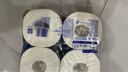 维达（Vinda）有芯卷纸 蓝色经典4层200克*10卷 厚韧大分量 卫生纸厕纸 卷筒纸 实拍图