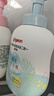 贝亲（Pigeon）洗发水沐浴露  新生儿宝宝用 水三角婴儿洗发沐浴二合一 500ml 实拍图