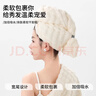 HOUYA干发帽加厚加长吸水速干女士干发毛巾洗头发秋包长发头巾浴帽 实拍图