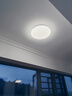 雷士照明led吸顶灯简约现代圆形卧室入户玄关灯走廊过道灯阳台灯 【月白】24瓦 白光-直径38.9cm 实拍图
