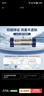 惠尔顿（WHEELTON） 全屋中央净水器系统家用厨下净水器前置过滤器自来水农村井水大流量管道超滤机别墅小区房车商用 UF2厨房/房车够用4000L 实拍图