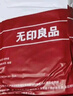 无印良品一次性睡袋旅行隔脏酒店单人一体式硬软卧火车卧铺三件套-白色 实拍图