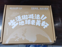 云南白药牙膏益生菌环保礼盒套装清新口气洁齿护龈成人4支410g+便携购物袋 实拍图
