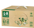伊利金典纯牛奶整箱 250ml*12盒 3.6g乳蛋白 原生高钙 礼盒装   7月产 实拍图