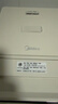 美的（Midea）小魔方电热水瓶电水瓶饮水机 烧水壶电水壶电热水壶 316L不锈钢保温恒温一体可拆 国家补贴 20FPro 实拍图