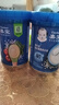 嘉宝（GERBER）原味+番茄牛肉+混合蔬菜味高铁米粉礼盒250g*3罐6月龄 实拍图