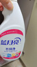 蓝月亮衣领净 500g*2瓶 喷雾型深层去渍免揉搓 衣领袖口白衬衫助洗 实拍图
