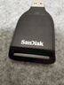 闪迪（SanDisk）USB3.2 高速读卡器 SD内存卡读卡器 适用微单单反数码相机/摄像机SD存储卡读卡器 实拍图