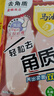 KOOGIS马油足膜去死皮角质老茧脱皮保湿脚后跟干裂皲裂一次性脚膜套10片 实拍图
